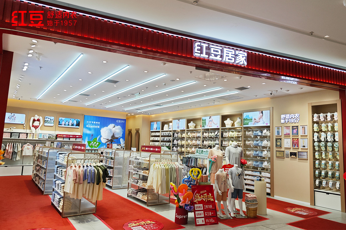 66店同開，紅豆居家5
